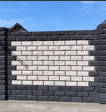 construction: Кладка пескаблока быстро и качественно,гарантия,заливаем фундамент — 9