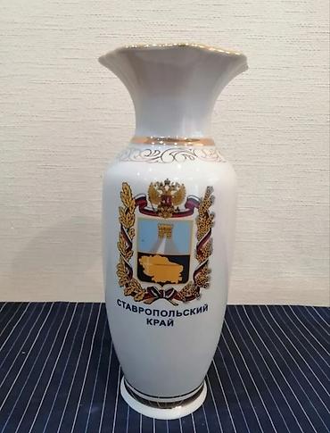 Vazalar: Vaza dəsti — 2