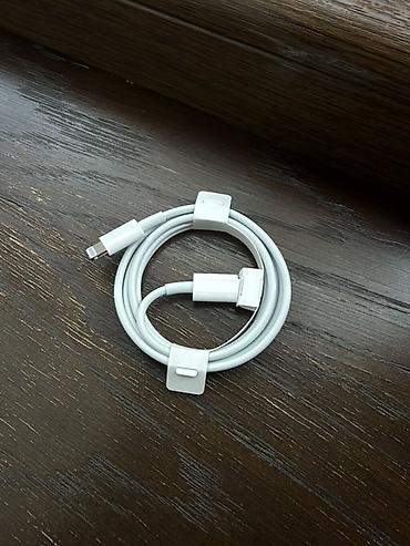 cat kabel: Kabel Apple, İşıqlandırma, Yeni — 1