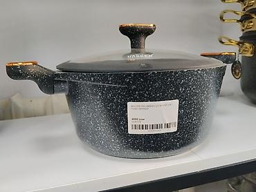 Кастрюля UAKEEN 24 см, 4.5 л (VK-T424), цвет черный с мраморным