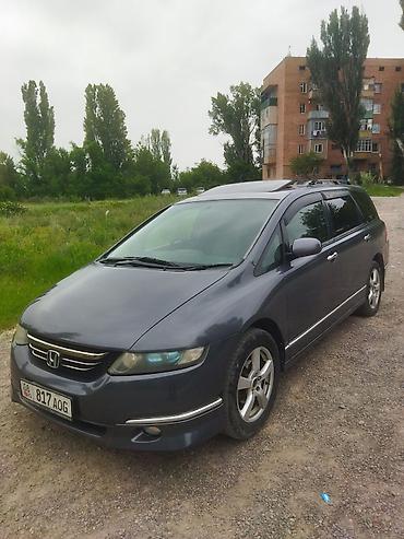 rota grid: Honda Odyssey: 2004 г., 2.4 л, Автомат, Бензин, Универсал — 2