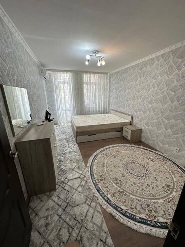 квартира берилет 5мкр: 2 комнаты, 66 м², Элитка, 4 этаж, Евроремонт
