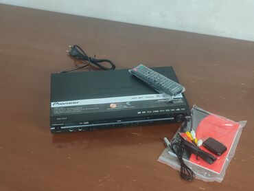 DVD və Blu-ray pleyerlər: Yeni Pioneer, Pulsuz çatdırılma