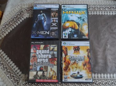 CD, DVD disklər və kassetlər: Əsas xp üçündür,rusiya istehsalıdır,80 % orijinaldır,var windows 7 — 6