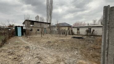 дом ленинский район: 4 соток, Для строительства, Красная книга