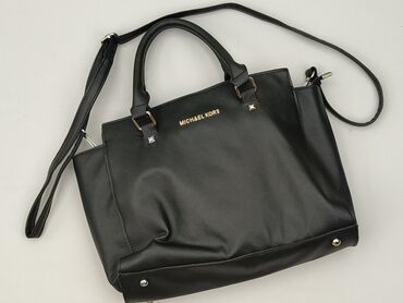 Сумка, Michael Kors, стан - Дуже гарний