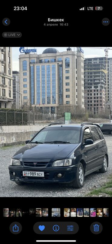 Mitsubishi: Mitsubishi Space Star: 2003 г., 1.6 л, Механика, Бензин, Хэтчбэк — 10