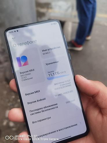 Xiaomi: Xiaomi, Mi Mix 3, Б/у, 128 ГБ, цвет - Синий, 1 SIM — 3