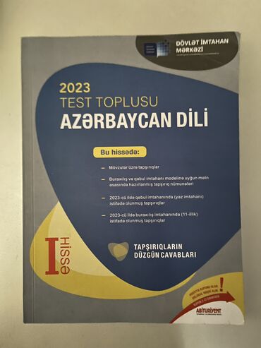 Azərbaycan dili: Azərbaycan dili 11-ci sinif, 2023 il, Ünvandan götürmə, Ödənişli çatdırılma