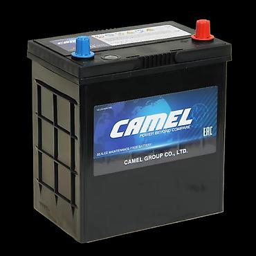 elektrik pompa: Cobal, 43 ah, Orijinal, Çin, Yeni — 1