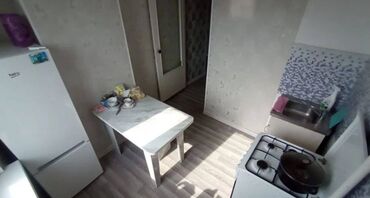 продаю квартиру элес: 1 бөлмө, 40 кв. м, 5 кабат