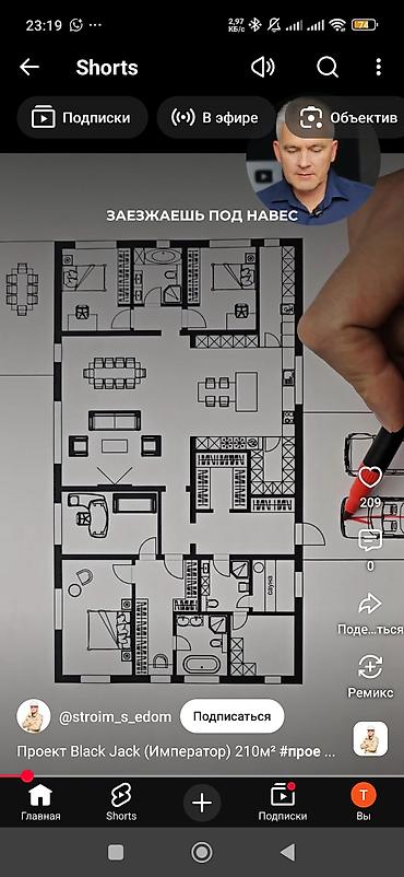 длиная: Модульный дом 6 × 3 м (площадь 18 м²) — готовое решение для — 5