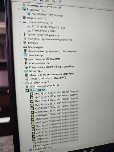 Ноутбуки Lenovo: Для программирования, Новый, AMD Ryzen 7 — 9