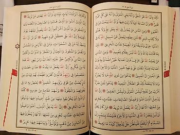 quran ərəbcə: 1 EDET QALIB Qurani Kerim kitabi tam Ərəb dilində . Yenidir istifade — 5