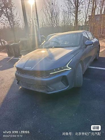 Ноускат, хафкат: Kia, 2021 г., Б/у — 2