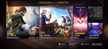 комп игровой: Игровой аккаунт Free Fire - Уровень профиля: 36 - Ранг Битва отрядов