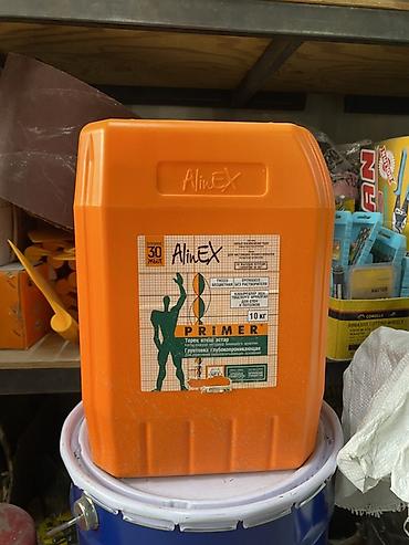 Водно-дисперсионная, Глубокого проникновения, Alinex, 10 кг