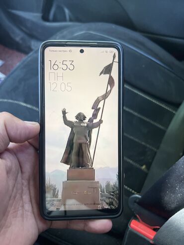 Poco: Poco X3 Pro, Б/у, 256 ГБ, цвет - Синий, 2 SIM