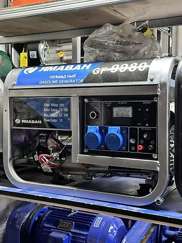 Бензиновый электрогенератор ЯМАВАH GF-9980 Характеристики по