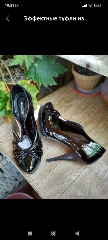 Босоножки, сандалии, шлепанцы: 1. Туфли из натуральной лакированной кожи фирмы Баскони. Размер 39