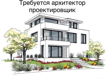 ищу работу моналит: Инженер-проектировщик