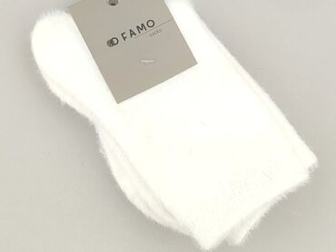 Шкарпетки жіночі, 38-40