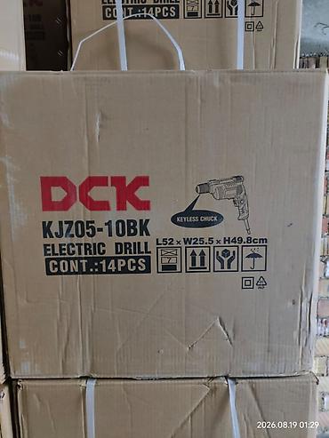 Электрическая дрель DCK KJZ05-10BK - Тип: электродрель с