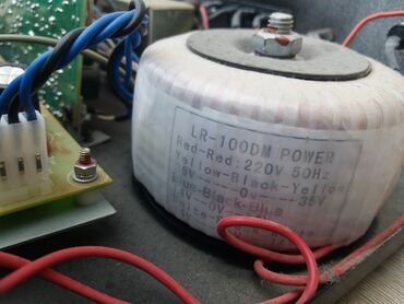 Səs gücləndiriciləri: Milan LR-100DM Mix Amplifier Xüsusiyyətlər: - Girişlər: 3 mikrofon — 9