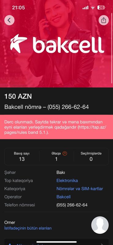 Nömrə: ( 055 ) ( 552666264 ), İşlənmiş