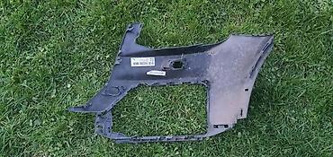 auto otpad vrsac: BRANIK ZA AUDI Q2 | audi q2 s line deo branika audi 81A 807 438 A — 1