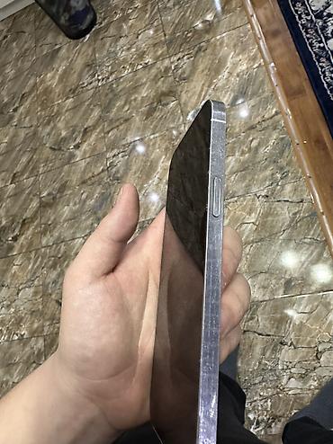 Apple iPhone: IPhone 12 Pro Max, Б/у, 128 ГБ, Серебристый, Коробка, 79 % — 6