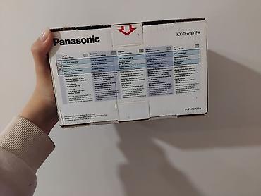 Стационарные телефоны: Стационарный телефон Panasonic, Беспроводной, Б/у — 7