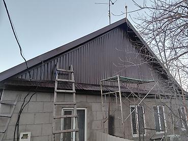 ондулин крыша: Кровельные и фасадные работы из профнастила - Монтаж кровли из — 8