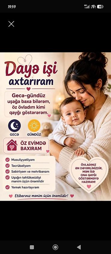 evde daye: Uşağa baxıcı xidməti ünvan Xırdalan - Gecə və gündüz rejimində uşağa — 1
