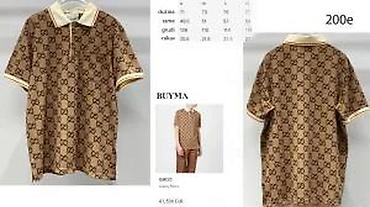 Majice: Men's T-shirt Gucci, bоја - Šareno — 24