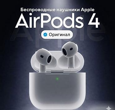 air 5: Беспроводные накладные наушники, Apple, Новый — 1