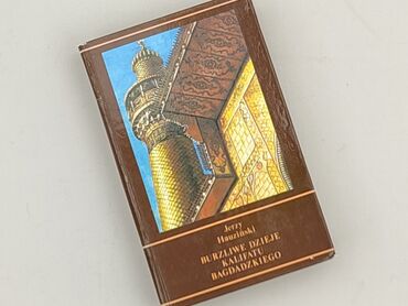 Książka, gatunek - Literatura faktu, stan - Idealny