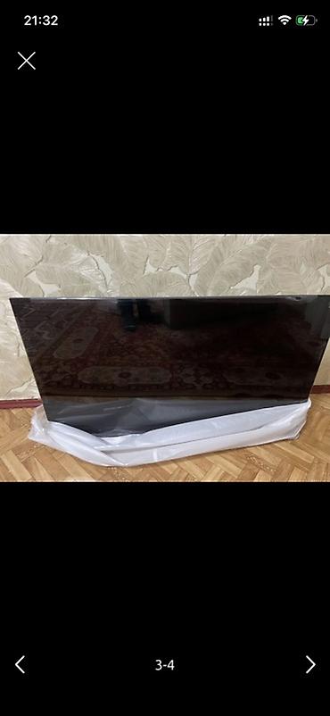 продается телевизор: Продаю телевизор, абсолютно новый, в коробке. Новый стоит 30 тысяч — 6