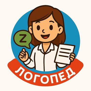 цокольное помещение аренда: Сдаю Кабинет Для курсов, Для логопеда, Для репетитора В жилом комплексе, 6 м², Цокольный этаж, Долгосрочно
