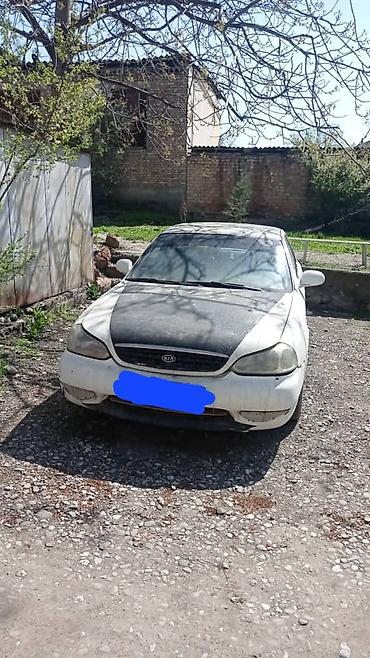 kia sorento 2003: Kia Credos: 1998 г., 1.5 л, Механика, Бензин, Седан — 2