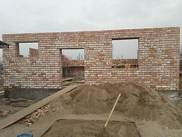 Прорабы, бригадиры: Прорабы, бригадиры — 6