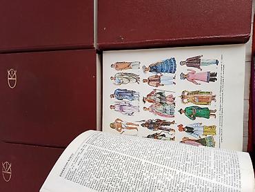 Словари: Кыргыз совет энциклопедия китептери ССР сатылат 1 ден 7 ге чейин — 5