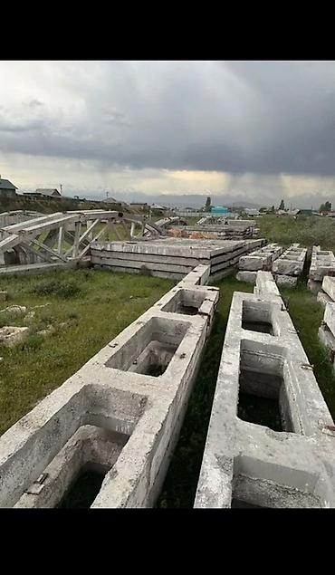 Железобетонные фермы: СРОЧНО ПРОДАЮ СБОРНЫЙ АНГАР ИЗ ЖБИ. КОНСТРУКЦИЯ ИЗ БЕТОНА НА ЗАВОД — 5