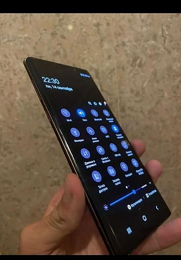 ender s1: Samsung Galaxy Note 9, Б/у, 128 ГБ, цвет - Коричневый, 2 SIM — 10