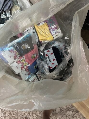 Čarape: Pamuk, bоја - Šareno — 3