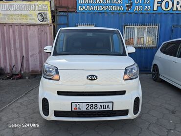 Kia: Kia Ray: 2021 г., 1 л, Типтроник, Бензин, Универсал