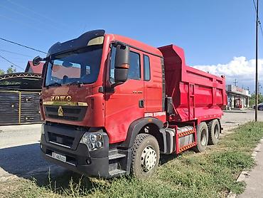 уаз 3033: Грузовик, Howo, Б/у — 1
