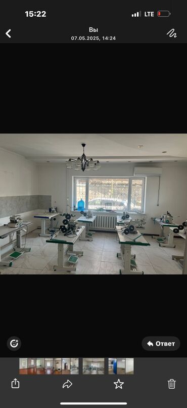 аренда витрин: Сдаю цех с оборудованием все машинки автомат имеются