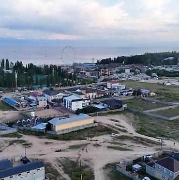 Недвижимость: 15 соток, Для бизнеса, Договор купли-продажи — 3