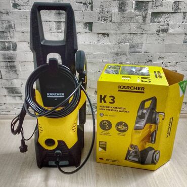 перчатки для уборки: Karcher karcher KARCHER мойки высокого давления Пылесосы Мешки для